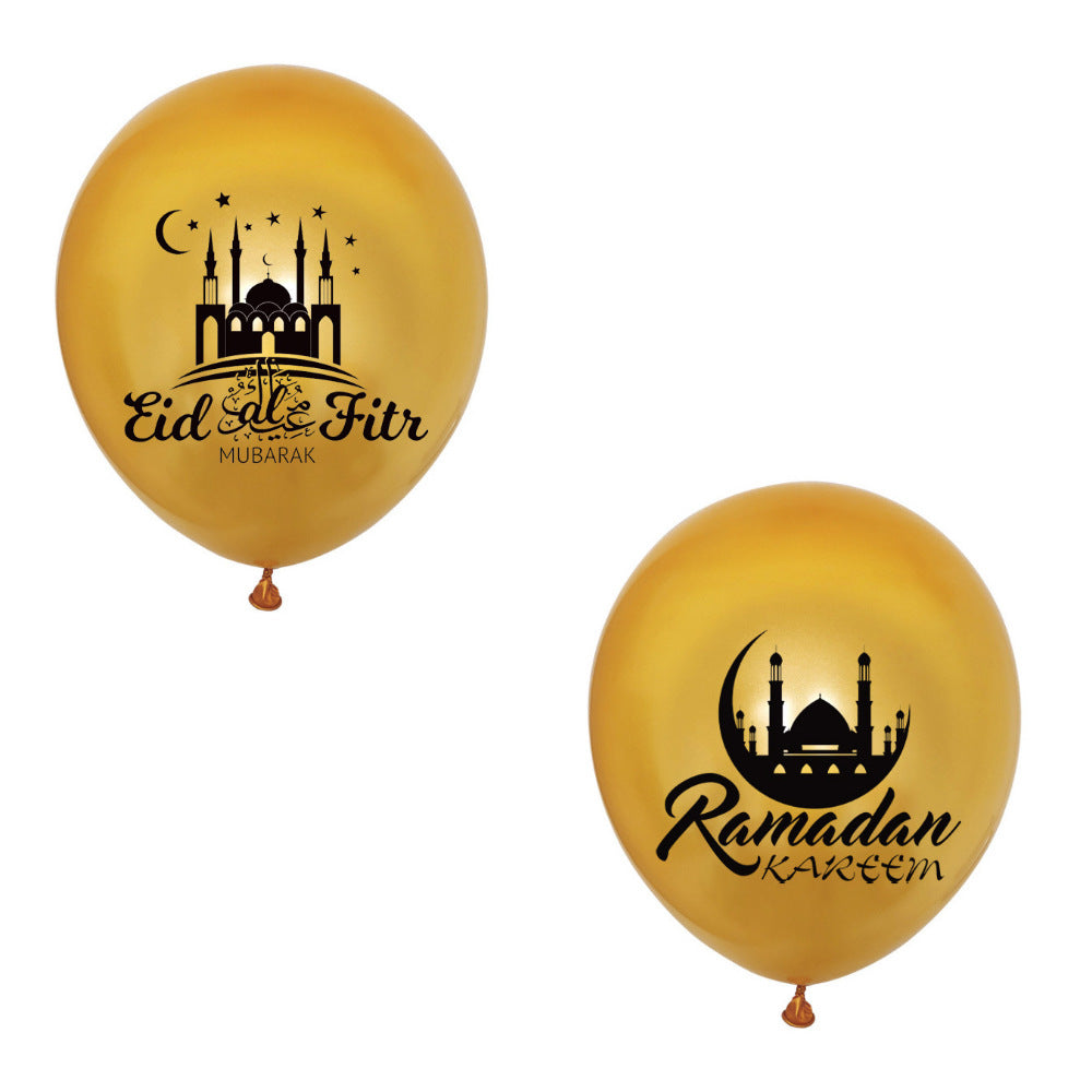 Eid Mubarak Banner and Balloons Decoration Set