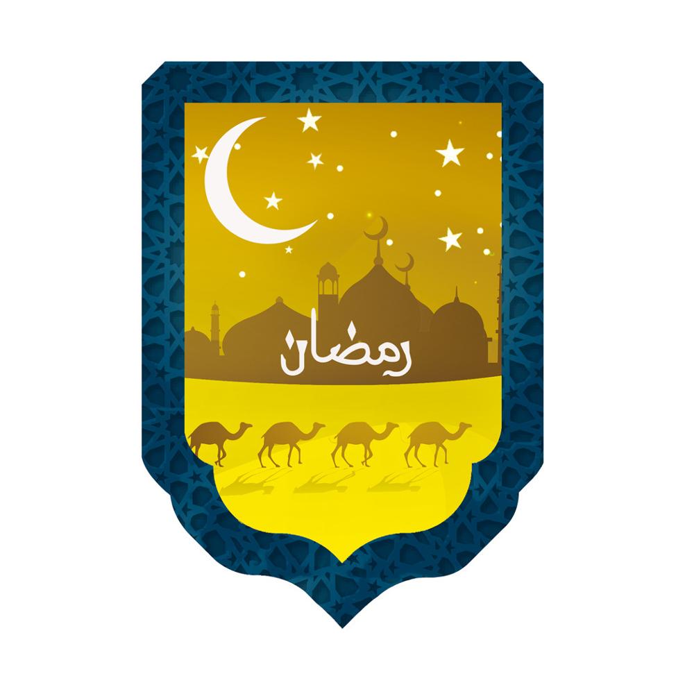 Eid Mubarak Banner and Balloons Decoration Set